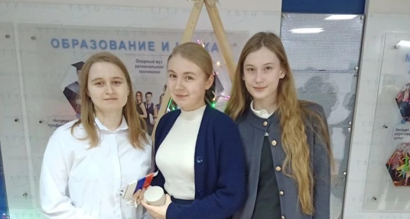 В Тамбове стартовал региональный этап Всероссийской олимпиады школьников по истории