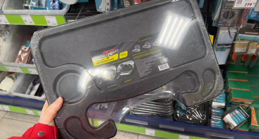 Что купить автомобилисту в Fix Price: полезные вещи для машины, которые знатно облегчают жизнь - еще и стоят копейки