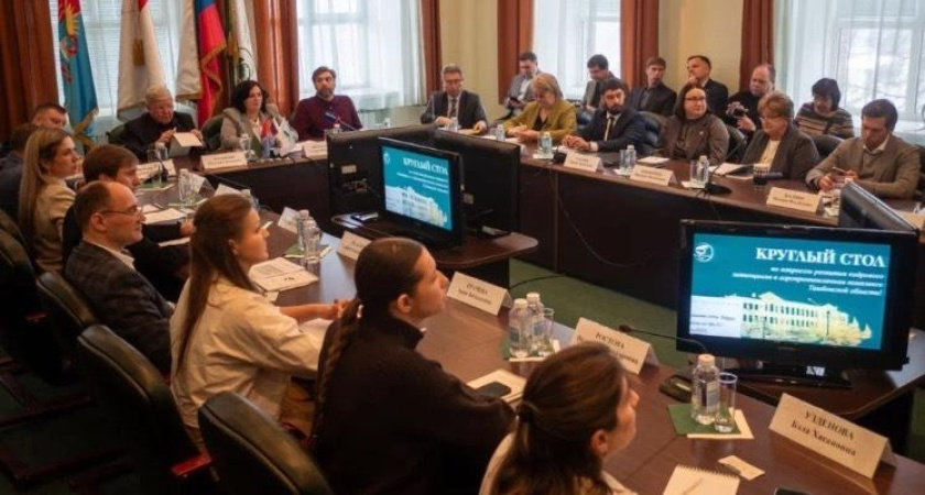 В Мичуринске дали старт обсуждению проекта "Агротехнологическая школа"