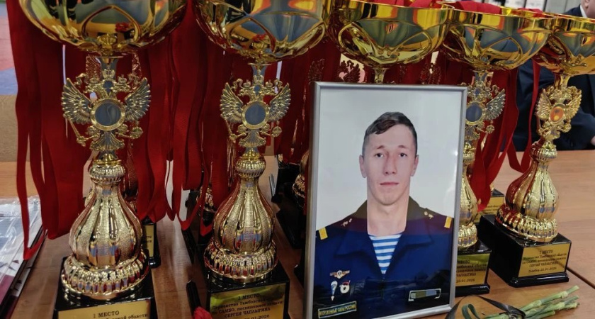 В Тамбове прошёл турнир по боевому самбо в память о погибшем участнике СВО