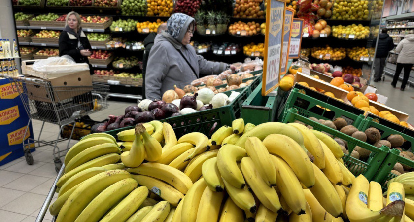 Пенсионерка в магазине научила, как выбирать бананы: оказывается, я 40 лет делала это неправильно - все внимание на 1 деталь