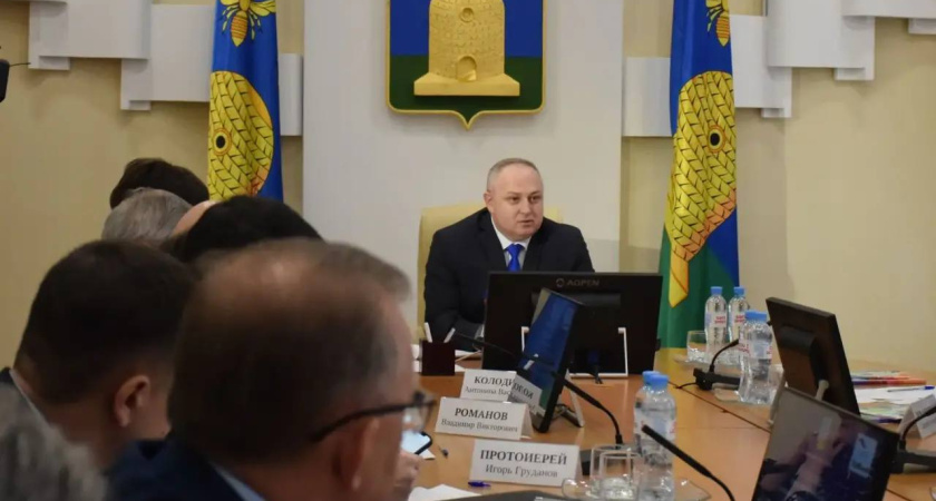 Общественный совет обсудил участие города в мероприятиях Года единства народов России