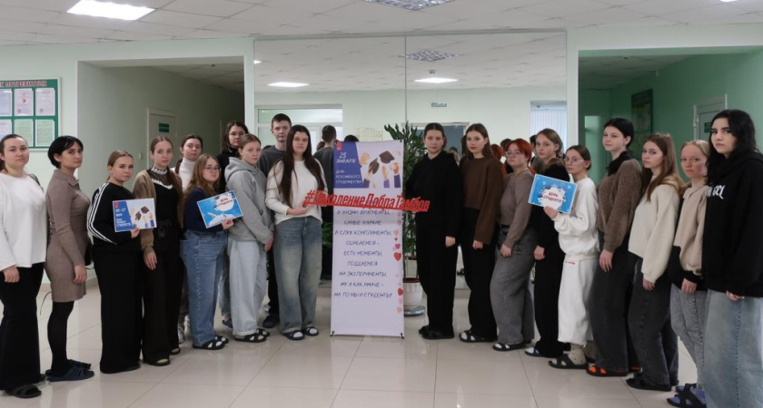 В Тамбове студенты-медики впервые стали донорами в честь Дня студента