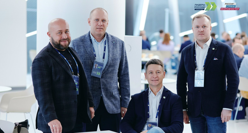 В конкурсе "Лидеры России" примут участие 188 управленцев из Тамбовской области
