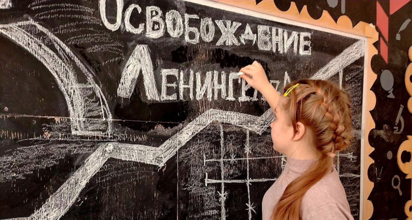 В школах и колледжах Тамбовской области проходит декада памяти в честь освобождения Ленинграда
