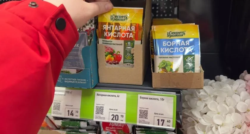 Дачный сезон уже дышит в спину: в "Фикс Прайсе" появились удобрения для рассады – делюсь находками с ценами и фото