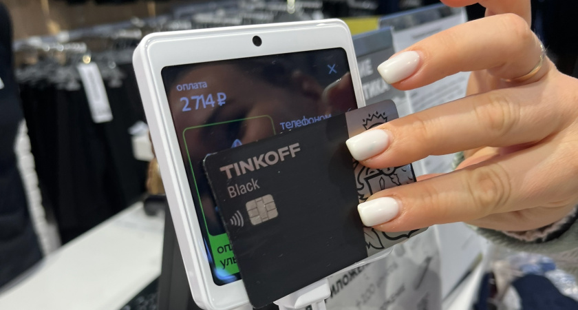 Почему банк теперь может заблокировать ваш счёт после похода в магазин - стоит знать каждому