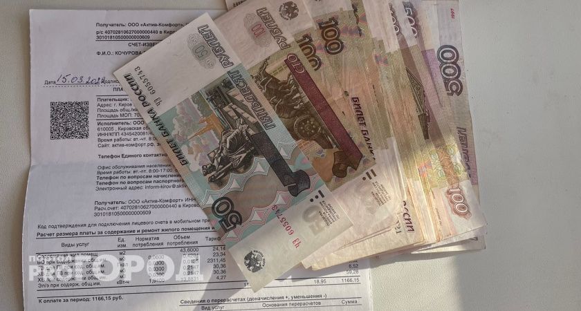 Вода дорожает дважды: что ждёт кошельки тамбовчан в 2026 году