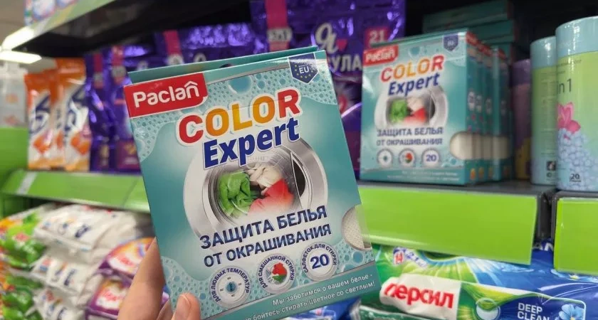 В «Фикс Прайс» нашла крутые бытовые мелочи, которые облегчают жизнь: у каждой хозяйки это должно быть на полке