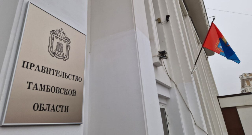 Власти региона усиливают контроль за уборкой снега перед ожидаемыми снегопадами