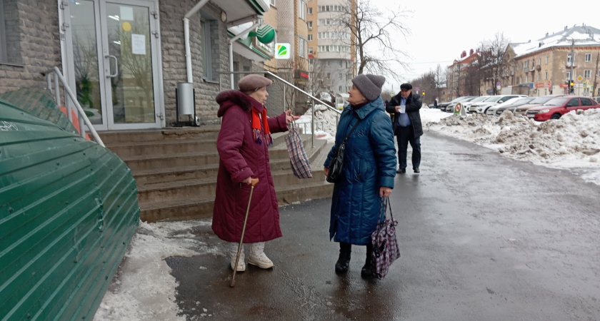 Деньги небольшие, но хоть так: с 1 февраля будут проиндексированы более 40 соцвыплат