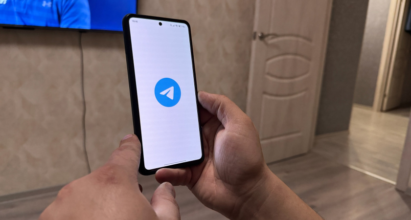 Что будет с Telegram в России в 2026 году - прогнозы по блокировке из Госдумы