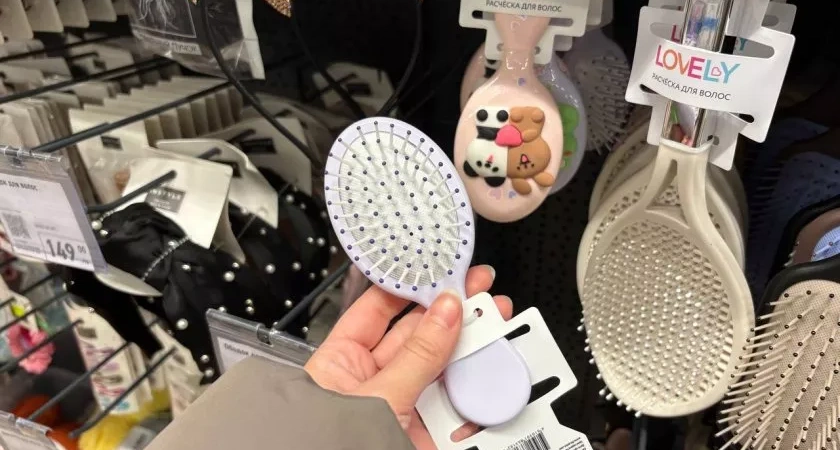 "Фикс Прайс" не подвел: нашла классные штучки для красоты - для детей и для взрослых