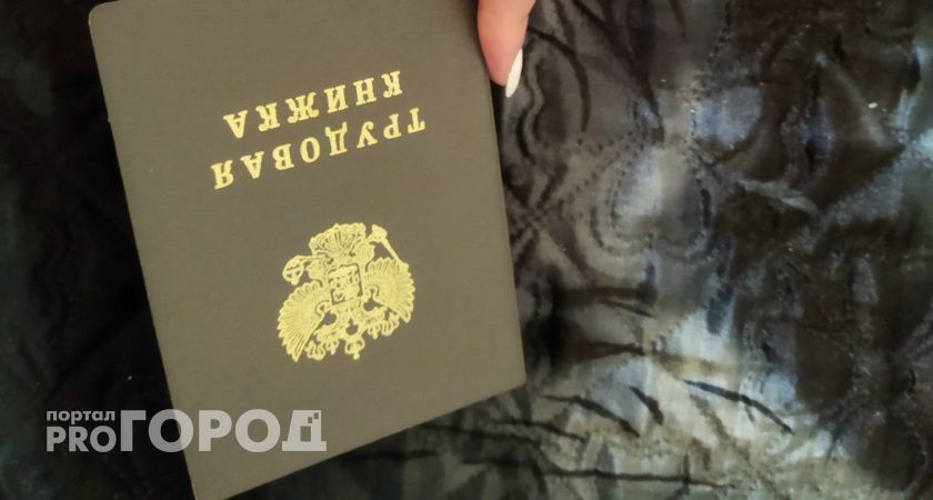 В Тамбовской области приняты нормы, обеспечивающие трудоустройство ветеранов СВО