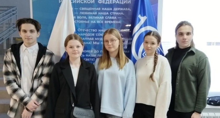 Более 140 школьников участвуют в региональном этапе олимпиады по математике в Тамбове