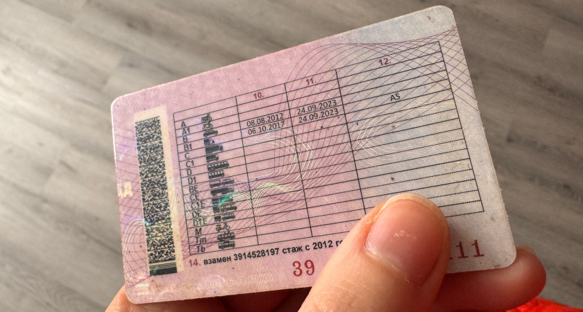 Водители с категорией "B" получат еще одни права без экзамена и очередей