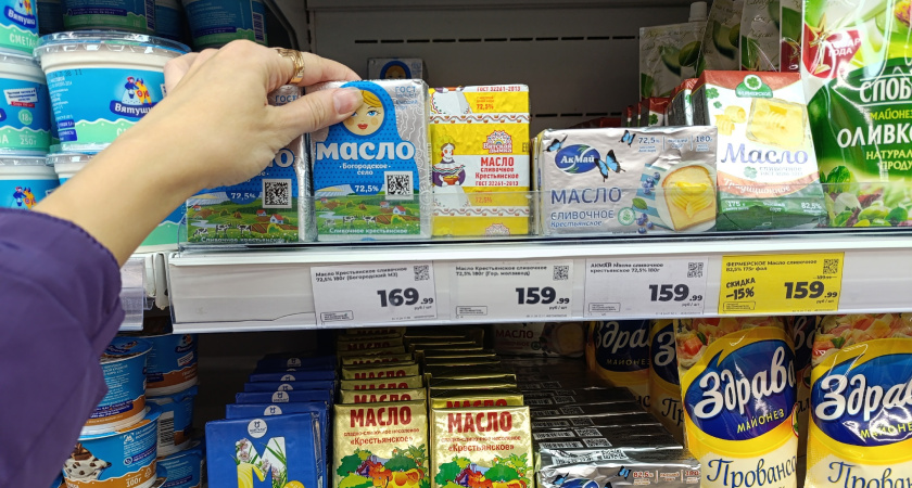 Смело берите сразу 3 пачки - внутри 100% сливки: в Роскачестве определили лучшие марки сливочного масла для блинов на Масленицу