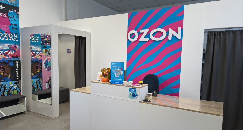 Всем, кто покупает на Озоне: маркетплейс начал списывать "чаевые" при получении заказа - как избежать лишних расходов