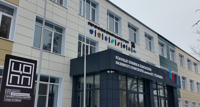 В Тамбовской области в 2026 году капитально обновят три учреждения профобразования