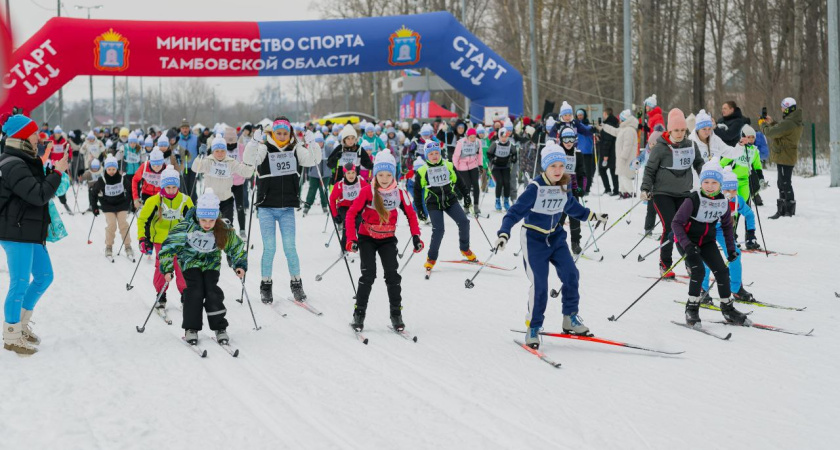Региональный этап "Лыжни России – 2026" в Тамбове пройдёт 14 февраля в парке "Дружба"