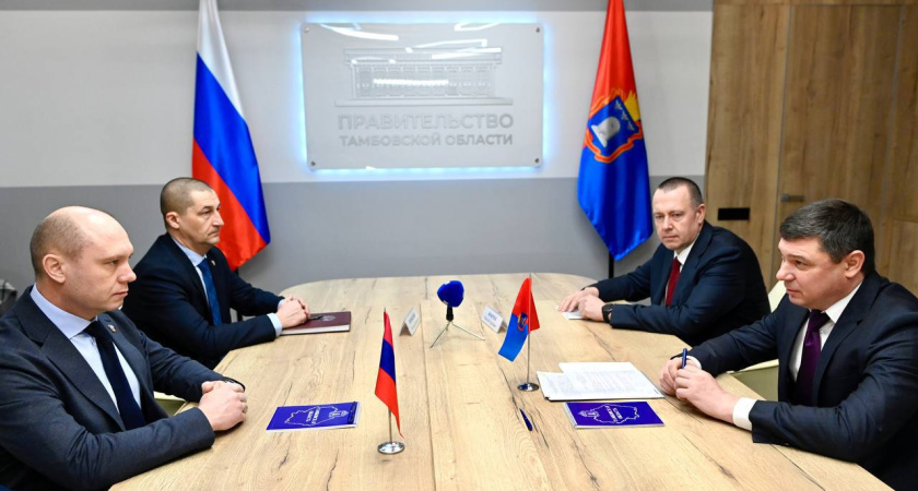 В Тамбовской области обсудили меры поддержки переселенцев из Харьковской области
