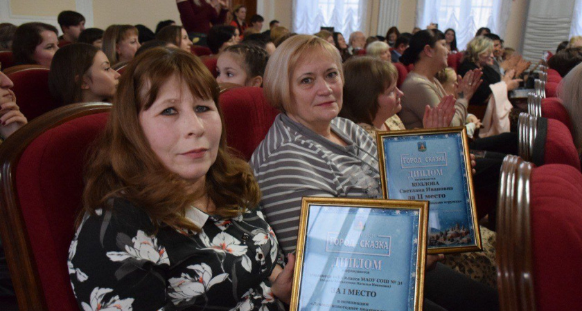 В Тамбове подвели итоги конкурса "Город-сказка": рекордное число участников и тёплые истории