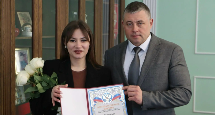 Жительницу Мичуринска наградили за неравнодушие и активную жизненную позицию