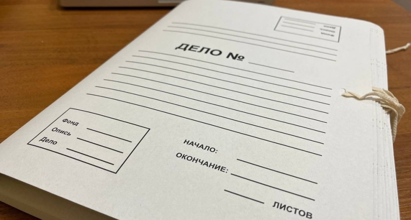 В Моршанском округе осудили «черного» лесоруба