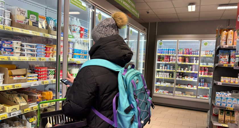 Давно пора выкинуть: 7 вещей, которые носят только россиянки - и которые безнадежно устарели