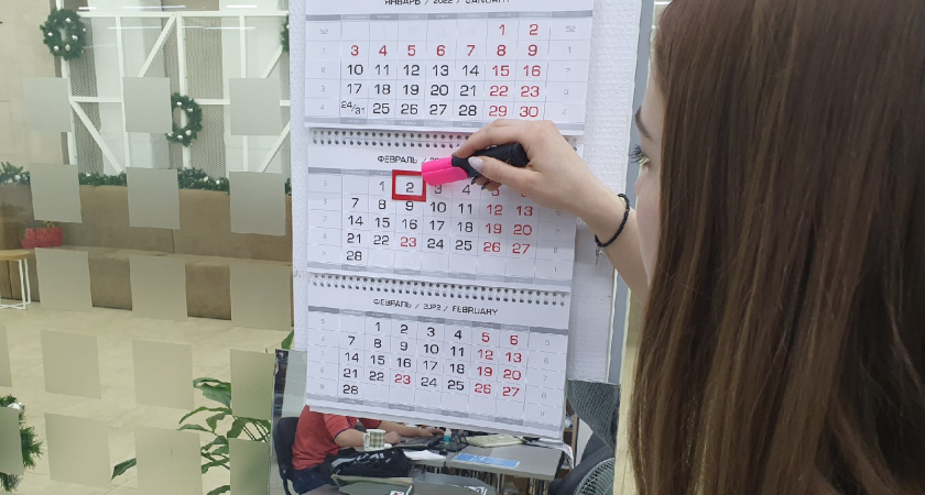 Понедельник станет выходным днем: окончательное решение приняли на самом верху