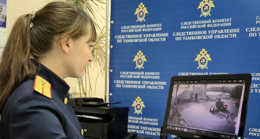 В Умётском округе водителя погрузчика осудили за гибель рабочего