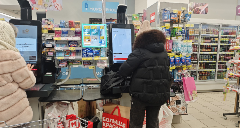 Почему лучше обходить стороной кассы самообслуживания в супермаркетах - совет юриста