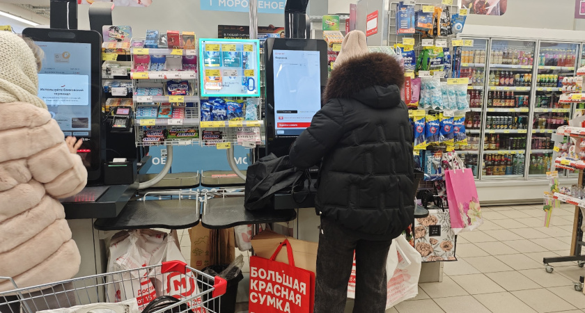 Больше не даю в магазинах свои скидочные карты чужим людям: делюсь своим печальным опытом