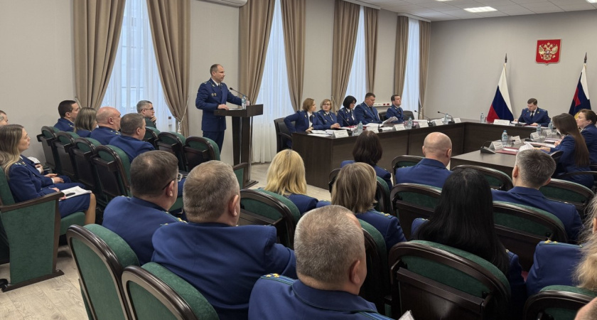 Прокуратура Тамбовской области подвела итоги 2025 года и определила приоритеты на 2026-й