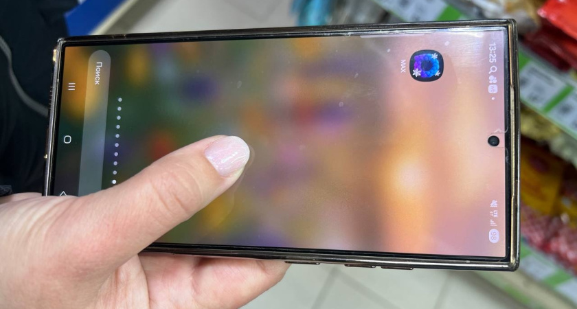 Может ли мессенджер МАХ шпионить за вами - эксперты дали четкий ответ