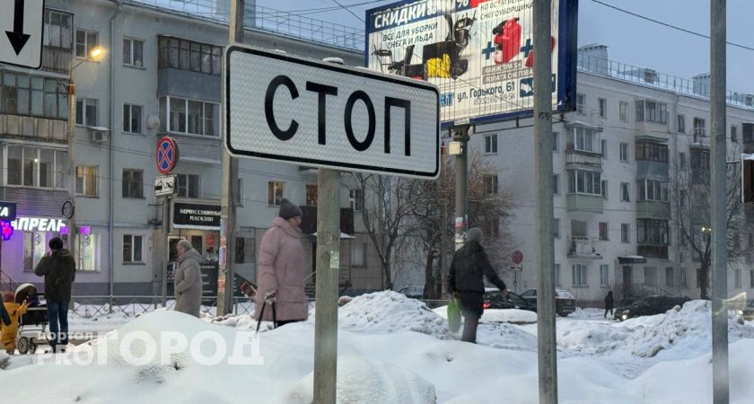 В Тамбове временно ограничат движение автотранспорта на улице Мичуринской