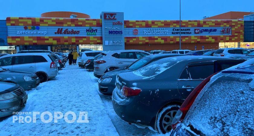 Антимонопольная служба выявила недобросовестную рекламу в сети магазинов «Победа»