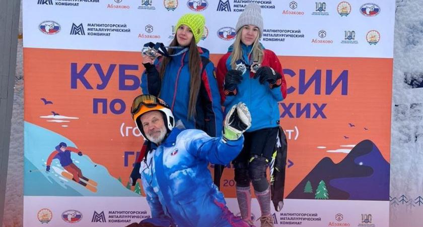 Тамбовские горнолыжницы завоевали медали чемпионата России по спорту глухих