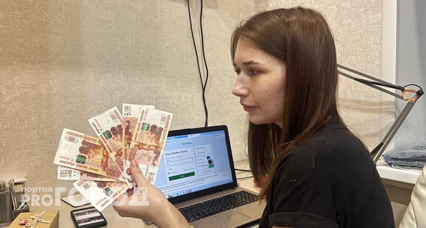 От 39 до 61 тысячи: как росли зарплаты в Тамбовской области последние четыре года и кто получает больше всех