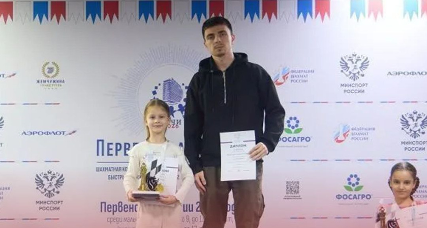 Юная шахматистка из Тамбова Таисия Агапова выиграла первенство России