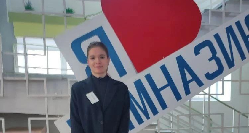 В Тамбове стартовал региональный этап олимпиады школьников по английскому языку