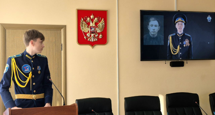 Телемост ко Дню защитника Отечества объединил кадетов трёх регионов России