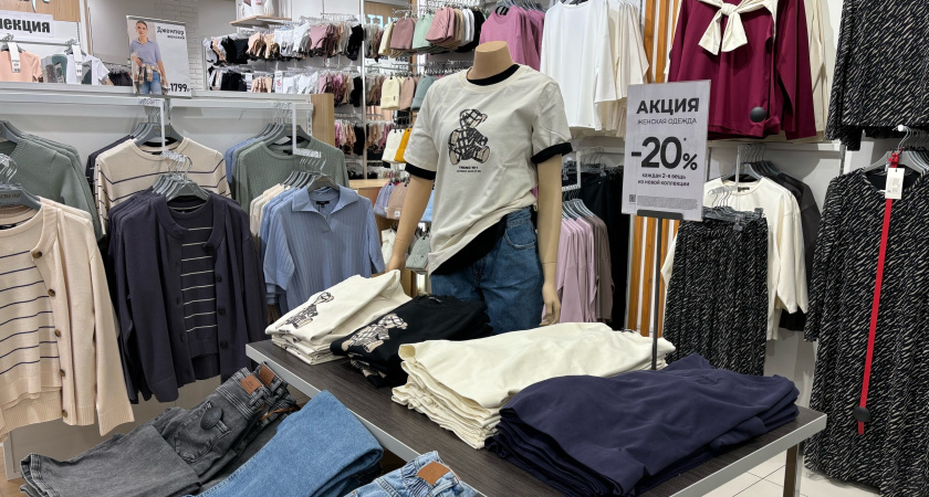 Почему важно стирать новые вещи перед тем, как надеть первый раз - ответ ученых