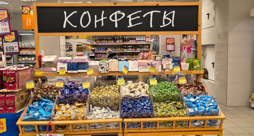 "Самые милые конфеты, что я видела, да ещё и очень вкусные": в "Магните" появились бюджетные сладости с натуральным составом