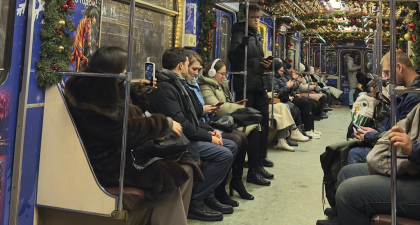 О чем говорят последние буквы вашей фамилии