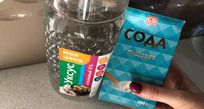 Беру уксус, йод и соду: просто обомлела от чудо-раствора - теперь используют постоянно