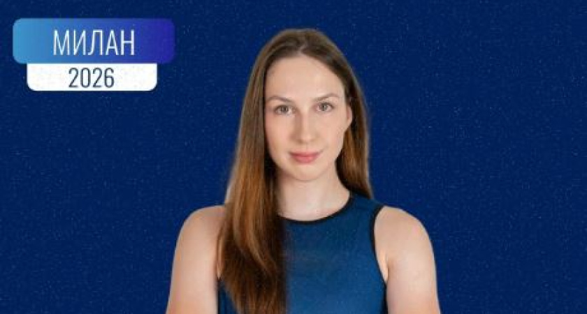 Студентка Державинского университета выступила на Олимпийских играх