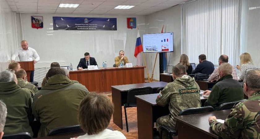 В Тамбовской области усилят охрану природы: к рейдам подключат беспилотники