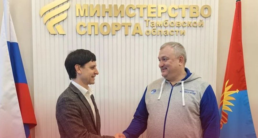 В Тамбовской области обсудили создание "рыбодрома" и развитие рыболовного спорта