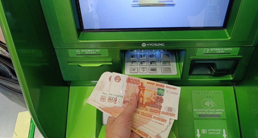 С марта вступают в силу новые правила для тех, кто пользуется наличными деньгами